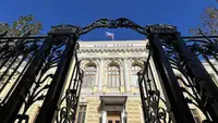 Банк России установил крайний срок для свободных сделок с цифровыми валютами