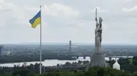 ЕК: Евросоюз сможет частично заменить Starlink для Украины лишь к 2029 году