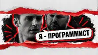 Аналитик против рутины: как я с помощью макросов и ИИ сэкономила месяцы на проекте для промышленной энергетики