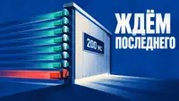 Как fan-out создаёт хвост задержек: эксперимент с параллельными вызовами сервисов