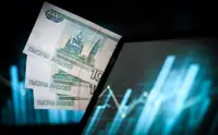 «Звучит спекулятивно»: проект бюджета, дивиденды и налоги инвесторов