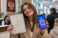 Бумажное свидетельство о рождении разрешили заменять QR-кодом в MАХ