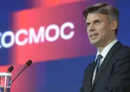 Роскосмос направил ЮАР предложение по отбору космонавтов