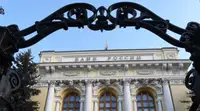 В ЦБ России стремятся завершить затянувшийся эпизод высокой инфляции