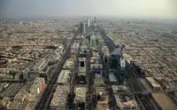 FT узнала об угрозе срыва крупных форумов в Эр-Рияде из-за атак хуситов
