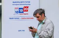 Первые 100 тыс. избирателей проголосовали электронно на выборах в Москве