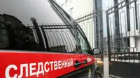 СК заочно обвинил командира ракетной бригады ВСУ в атаках в Чувашии и Волгограде