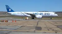 «Аэрофлот» планирует получить 108 МС-21 до 2032 года