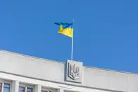 Украина выделила более $1,33 млрд на выплаты военным и военные закупки