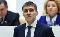Совфед утвердил трех новых судей Верховного суда