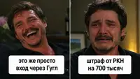 В России ввели штрафы за вход через Gmail, Телеграм и другие иностранные сервисы: кто в зоне риска и что делать