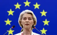 Урсула фон дер Ляйен назвала главные вызовы и проблемы ЕС