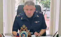 В ряде регионов сменились главы управлений СК