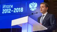 Бывший министр связи Никифоров заочно арестован по обвинению в мошенничестве