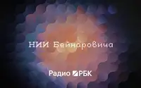 Миколог МГУ рассказал, могут ли грибы-паразиты захватить мозг человека
